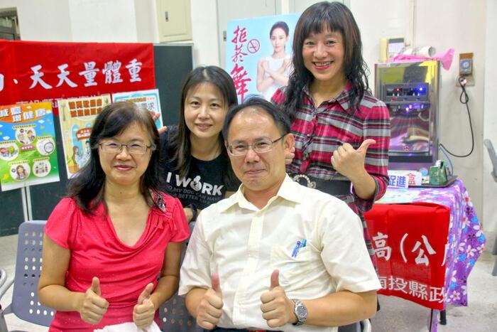 圖片說明