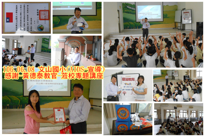 圖片說明