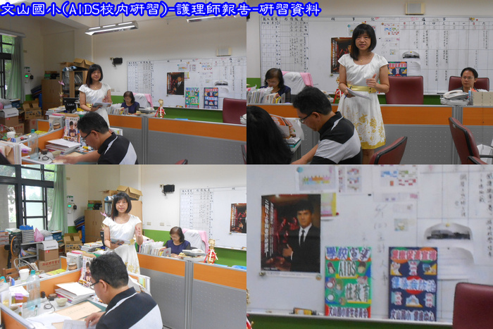 圖片說明